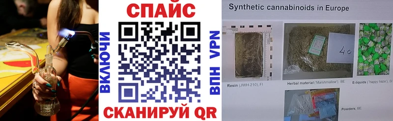 Бутират оксана  купить   Минусинск 
