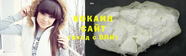 а пвп мука Армянск