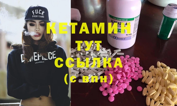 спиды Аркадак